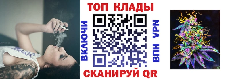 Псилоцибиновые грибы Болохово