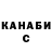 АМФЕТАМИН VHQ Natalia Kalyazina