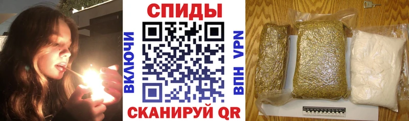 Купить  Болохово  БУТИРАТ BDO 33% 