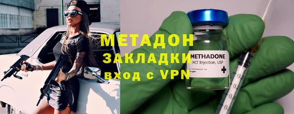 mdma Иннополис