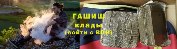 прущая мука Инсар
