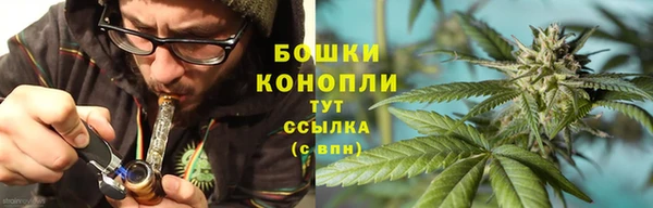 mdma Иннополис