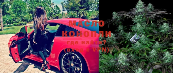 mdma Иннополис