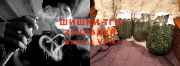 прущая мука Инсар