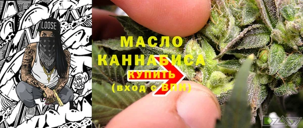 mdma Иннополис