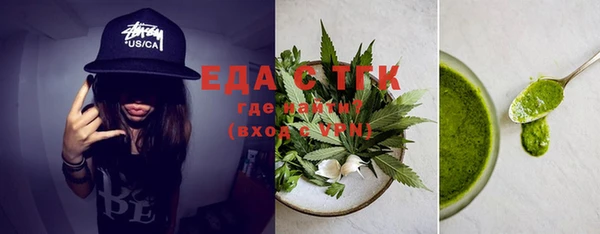mdma Иннополис