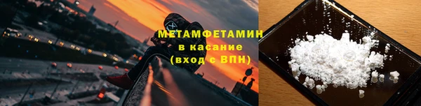 mdma Иннополис