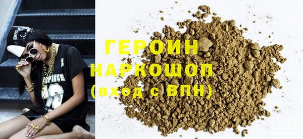 прущая мука Инсар