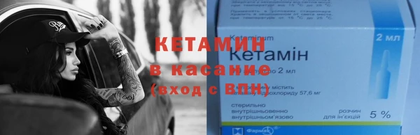 прущая мука Инсар