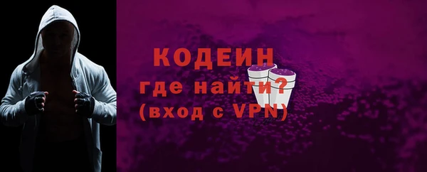 прущая мука Инсар