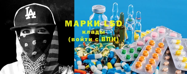 mdma Иннополис