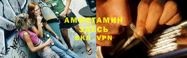 mdma Иннополис