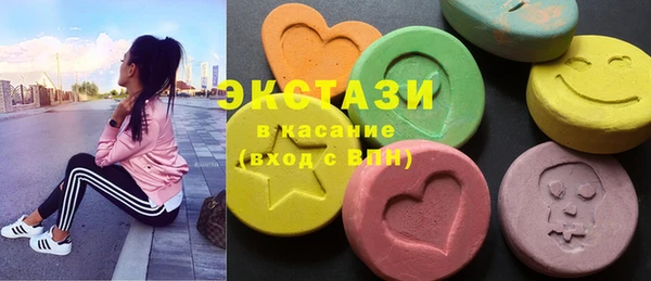 mdma Иннополис