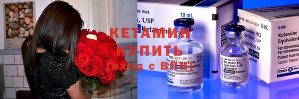 mdma Иннополис