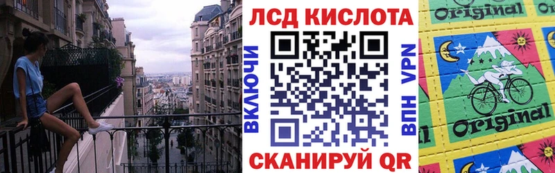 Наркотические марки 1,5мг  Купить где  Болохово 
