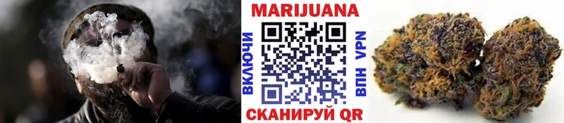 Купить  Болохово  Шишки марихуана LSD WEED 